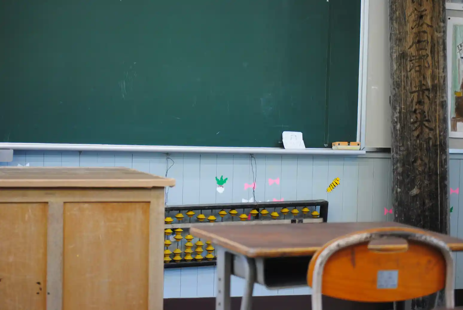 Online Learning for Autistic Students: Tips & Tools