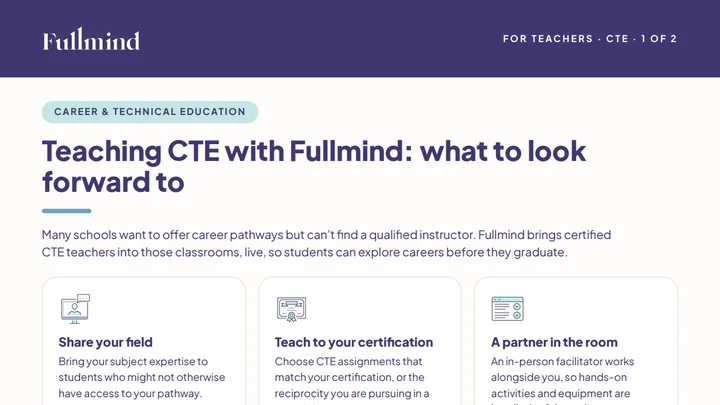 First page of Teaching CTE with Fullmind (PDF)